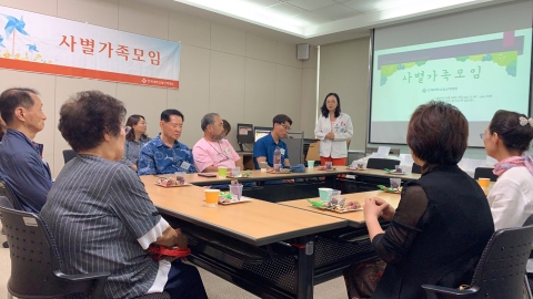 인제대학교 일산백병원, 사별가족모임 개최