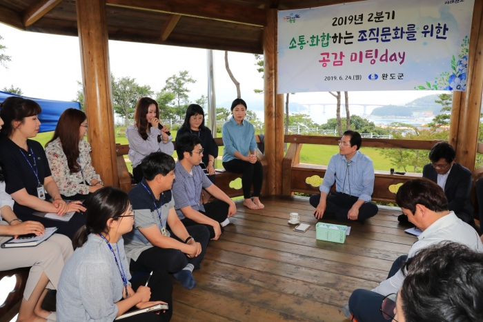 신우철 군수, 공감 미팅day...신규 직원과 특별한 점심 기사의 사진