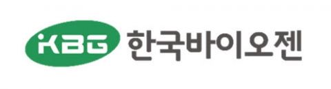 한국바이오젠, 코스닥 상장 증권신고서 제출···8월초 상장 예정