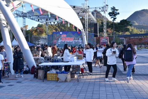 진안군,진안홍삼축제 이끌 청소년 축제기획단 모집