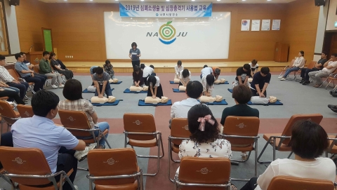 나주시, ‘4분의 기적’ 공직자 심폐소생술 교육