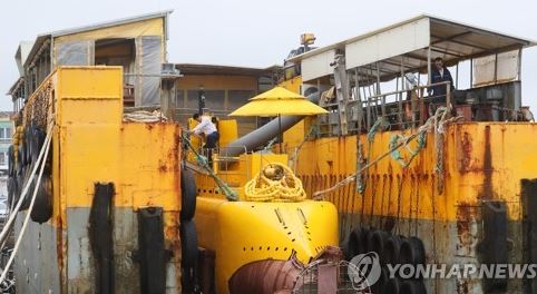 제주도 서귀포 관광용 잠수함 폭발···3명 부상 사진=연합뉴스 제공