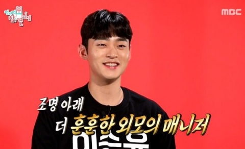 이승윤 매니저 강현석 측 “성희롱·몰카 의혹 사실무근···완강히 부인”