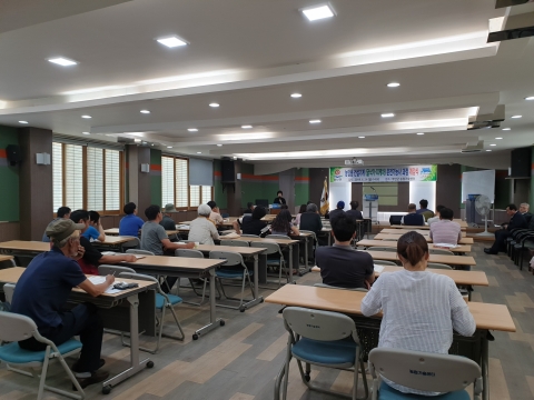 부안군농업기술센터, 농업용 건설기계 운전기능사 과정 개강