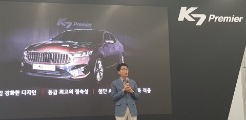 권혁호 기아차 부사장 “신형 K7, 2주간 1만대 주문”