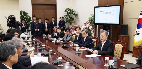 경력관리 창구로 전락한 靑···“문제 많다”
