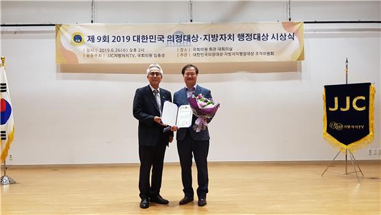 서울시의회 유용 기획경제위원장,  ‘2019 대한민국 지방의회 의정대상’ 수상