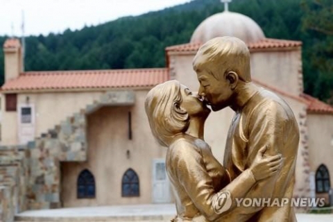 송중기-송혜교 파경에 태백시 ‘울상’···‘태후’ 세트장 어쩌나