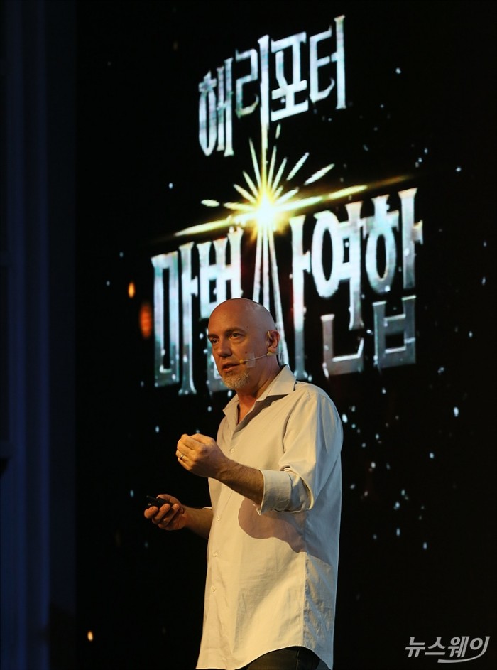 나이언틱&WB합작, AR게임 ‘해리포터:마법사 연합’. 사진=이수길 기자 leo2004@newsway.co.kr