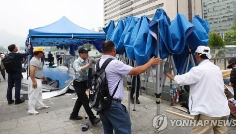 우리공화당, 광화문 광장에 천막 1개동 설치