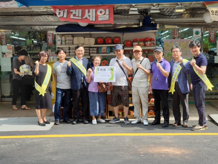 마사회 선릉지사, ‘전통시장 활성화를 위한 장보기 행사’ 모습