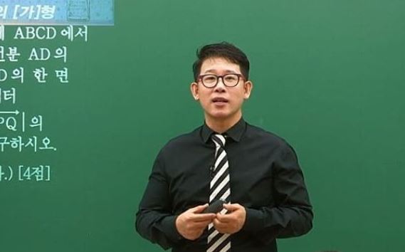 스타 수학강사 우형철(삽자루), 인강 업체 이투스에 위약금 75억원 배상 사진=삽자루 인스타그램