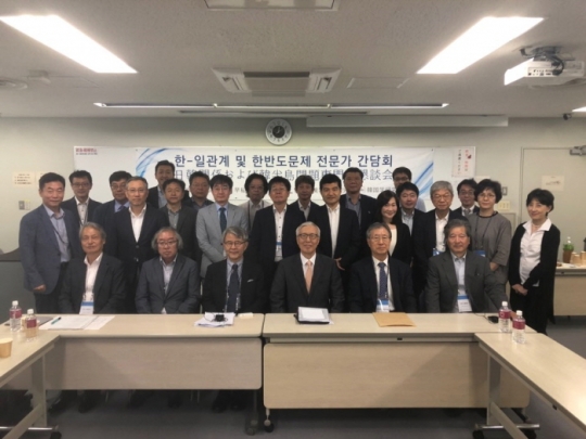 사진=신한대학교