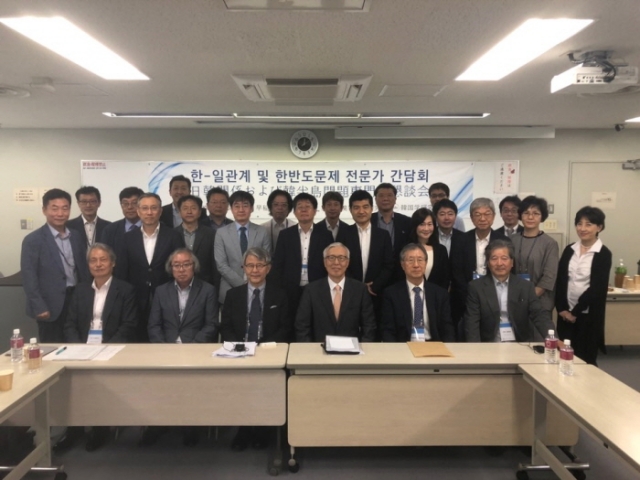 신한대 탈분단경계문화연구원, 한반도 정세 및 한·일 관계 전문가 간담회 개최