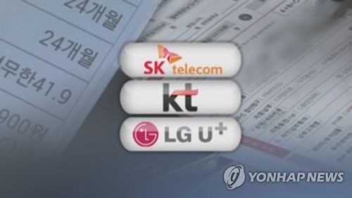 5G 상용화 100일간 이통3사 주가는?···SKT·KT ↑, LGU+ ↓