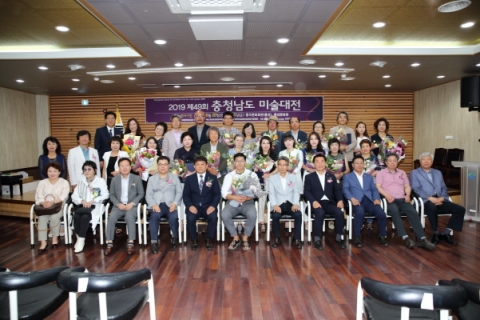 아라리오, 충청남도 문화예술 발전에 앞장