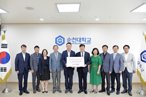㈜파루 강문식 대표, 또 순천대에 발전기금 2억 원 기탁