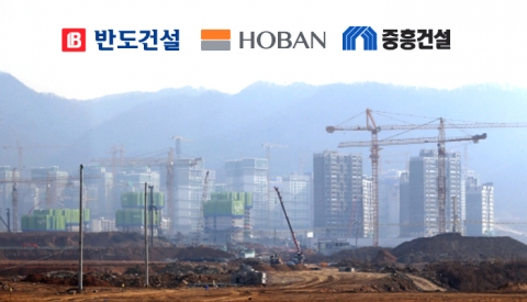 자산 5조원 피하고 싶은 중견건설그룹