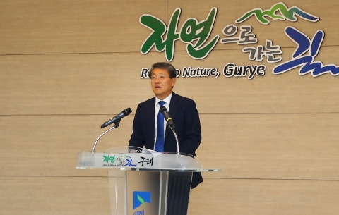 김순호 구례군수, “군민들과 함께 성과를 내는 군정을 만들 것”