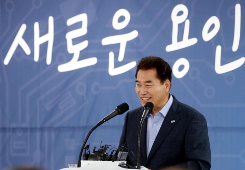 백군기 용인시장 “가용자원 총동원 아이돌봄 채널 대폭 늘릴 것”