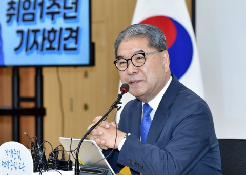 이재정 경기도교육감 “아이들의 꿈을 경기교육의 꿈으로 삼겠다”