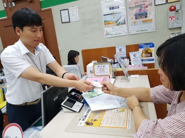 광주광역시, ‘2019 여성농업인 행복바우처카드’ 발급
