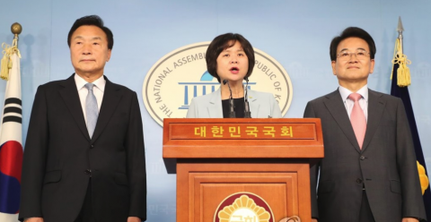 야 3당 “민주당이 정개특위 맡아야”