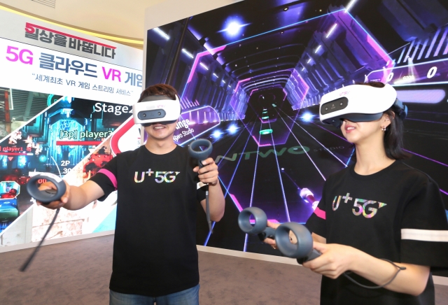 LGU+, 5G 기반 클라우드 VR게임 연내 상용화···“콘텐츠 리더십 강화”