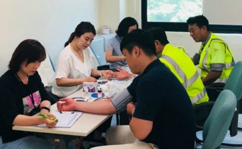 한라시멘트 옥계공장, 임직원 ‘건강관리 프로그램’ 진행