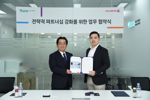 한국후지제록스, 타라그래픽스와 전략적 파트너십 강화