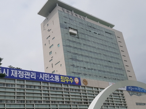 광주광역시, 세계수영선수권대회 식음료안전관리에 만전