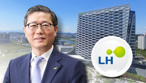 LH 오리사옥 10년째 안팔리는 이유는