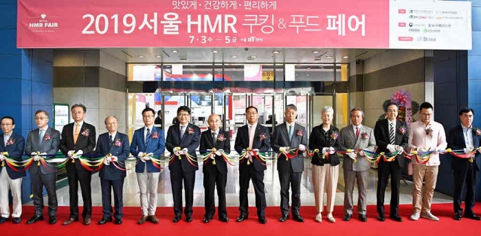 aT, 제2회 ‘2019 서울 HMR 쿠킹&푸드 페어’ 개최 기사의 사진