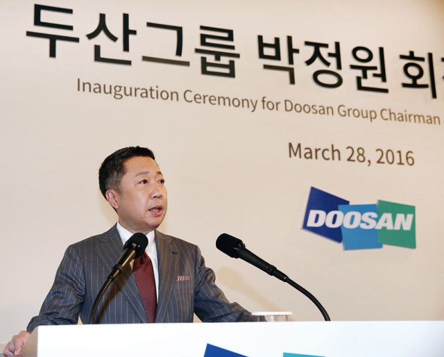 박정원 두산 회장, 18억2200만원 수령 기사의 사진