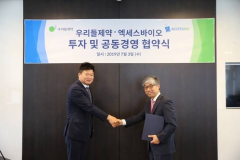 우리들제약, 엑세스바이오 투자 및 공동 경영 결정