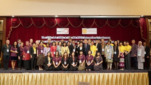 고양컨벤션뷰로, `2020 아시아테플 국제 컨퍼런스` 유치