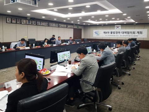 한국마사회, 제4차 불법경마 대책협의회 ···각계 전문가 모여 “단속 강화하자”