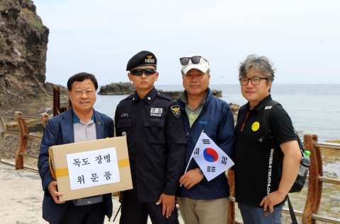 장흥문화원, 독도로 임직원연수 실시