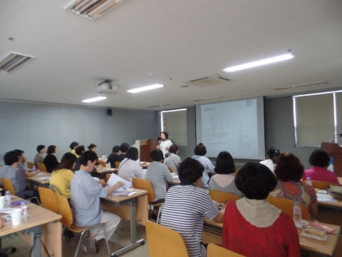 구례군, 사회복지시설 식품위생 책임자 식중독예방 특별교육