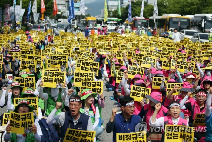 학교 비정규직 파업 사흘째···1500여개 학교 대체 급식. 사진=연합뉴스