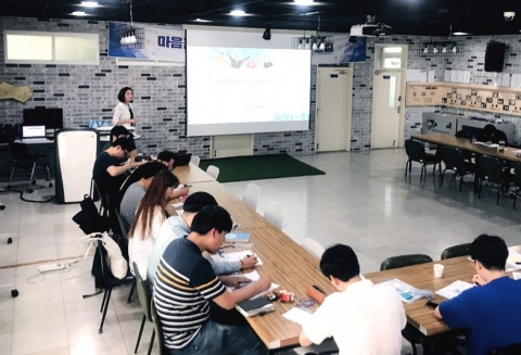 군산대, 청년 TLO 연구원 대상 특화프로그램 운영