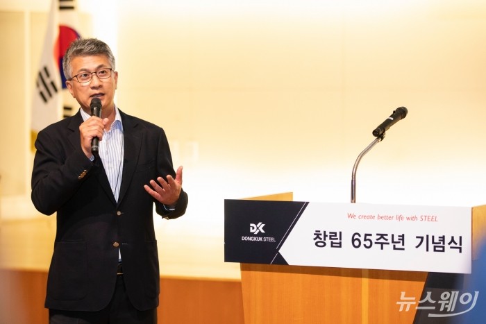 장세욱 동국제강 부회장, 작은 시무식서···“백스테이지 리더십” 강조 기사의 사진