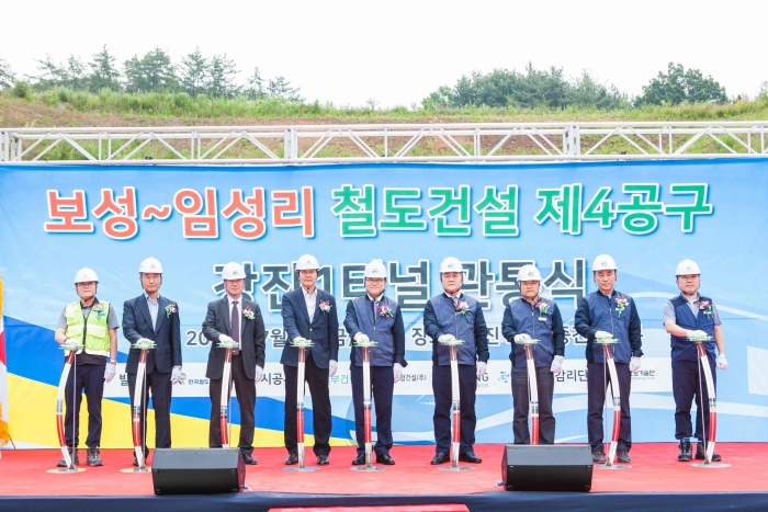 철도공단, 임성리~보성 철도건설사업 최대 난공사 ‘강진1터널’ 관통 기사의 사진