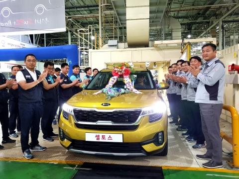 기아차 광주공장,  ‘셀토스’ 양산 기념식 개최