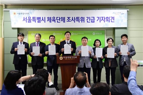 서울시의회 “市태권도협회, 승품단 심사수익금으로 돈잔치”