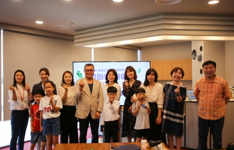 광주문화재단, ‘엄마랑 아이랑 문화기자단’ 본격 활동