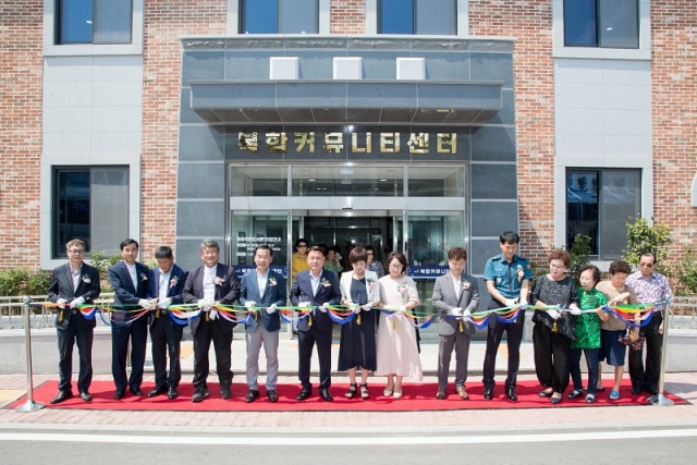 군산시, ‘중동 농촌중심지 활성화사업’ 개소식 개최