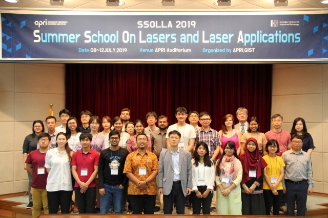 GIST 고등광기술연구소, ‘레이저·광기술 여름학교(SSOLLA) 2019’ 개최