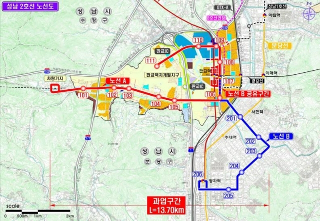 성남시, 성남도시철도2호선(트램) ‘예비타당성조사 대상사업’ 최종 선정