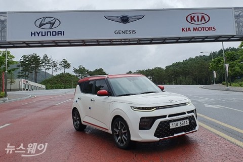  기아차 쏘울 부스터, 발상의 전환 ‘뉴 라이프’ 동반자